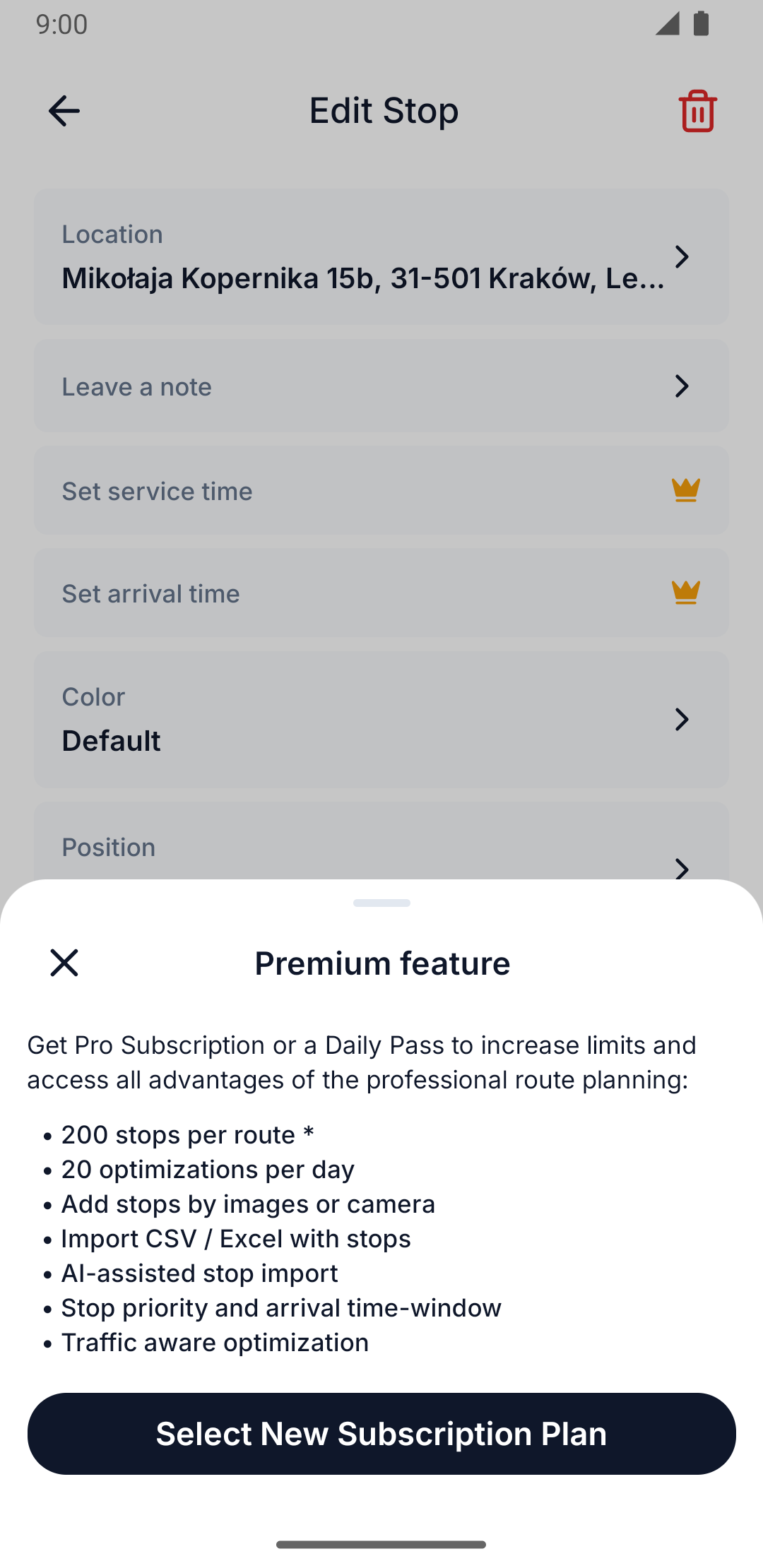 Premium feature sheet for a gated stop field